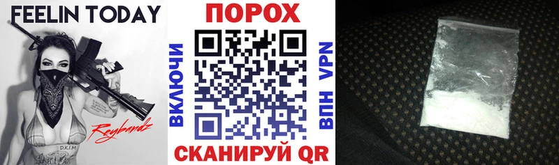 АМФЕТАМИН 98%  Новый Оскол 