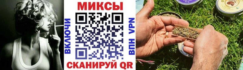 блэк спрут рабочий сайт  Новый Оскол  БУТИРАТ Butirat 