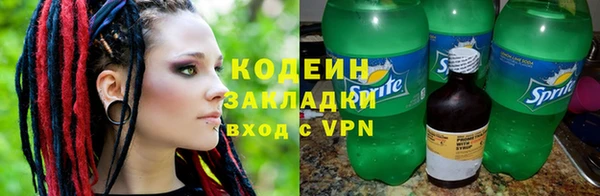 apvp Гусь-Хрустальный