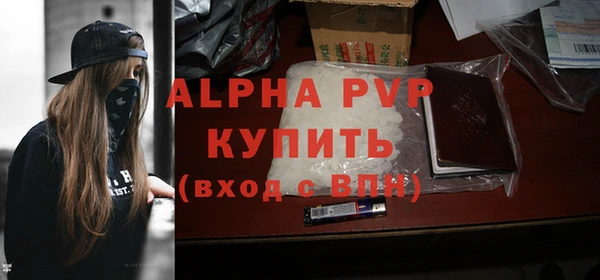 марки nbome Нягань