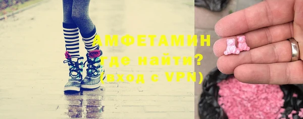 МДПВ Няндома