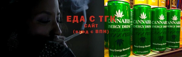 амфетамин Нязепетровск
