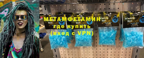 МДПВ Няндома