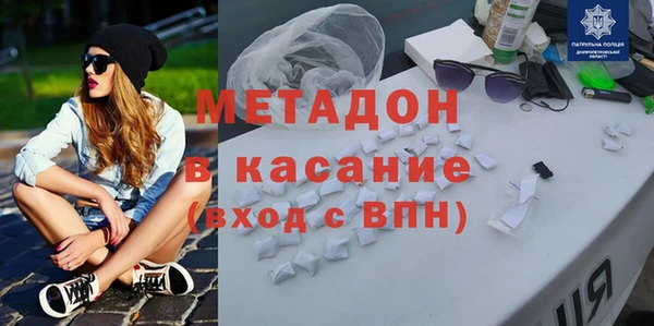 марки nbome Нягань