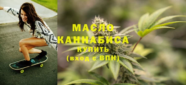 apvp Гусь-Хрустальный