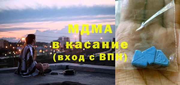 МДПВ Няндома