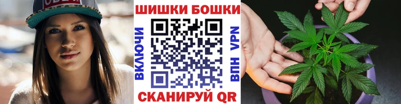 Шишки марихуана OG Kush Новый Оскол