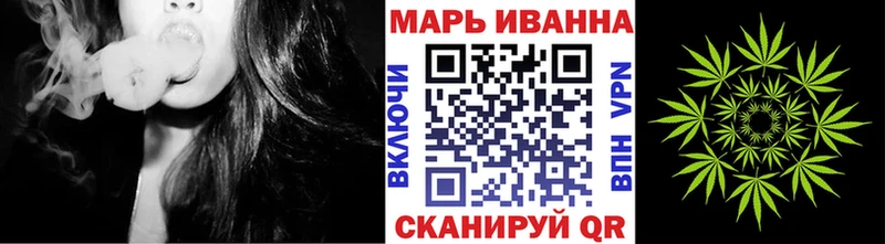 Каннабис тримм  что такое   Новый Оскол 